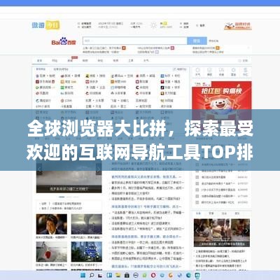 shenqingqishuang 第2页