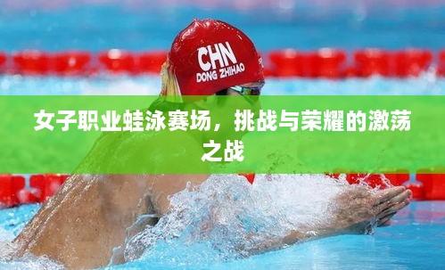 第249页