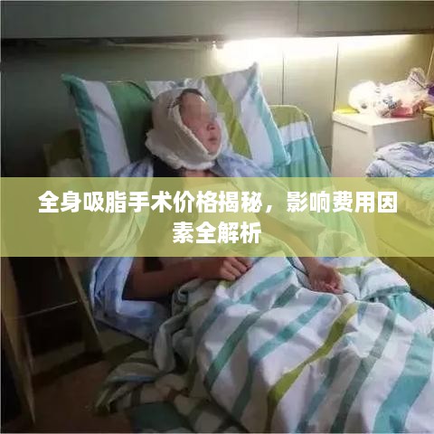 第243页