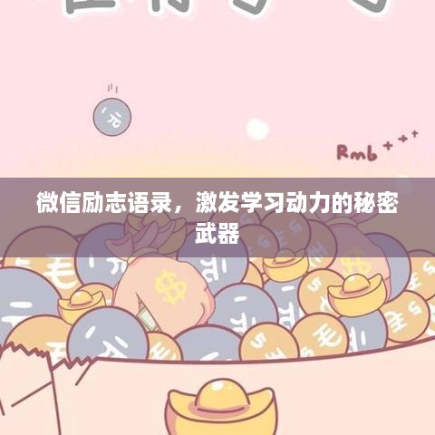第239页