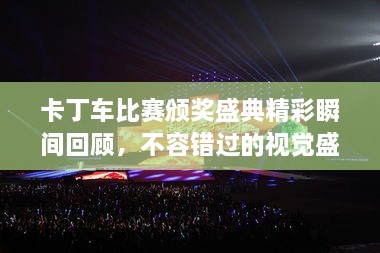 第233页
