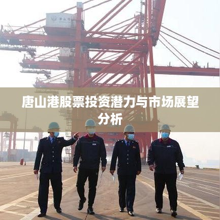 还淳反朴