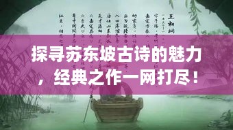 第215页