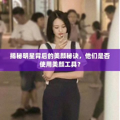 窗明几净
