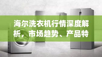 服务流程 第43页