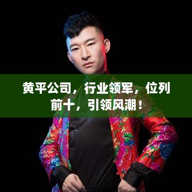 雅人深致_1