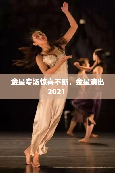 秀才人情纸半张
