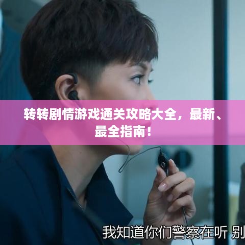 仪态万方