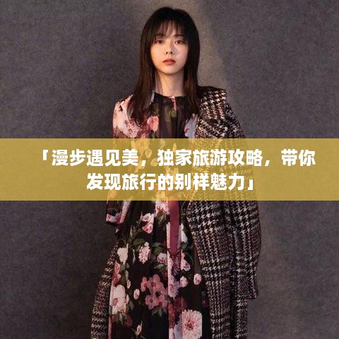 服务流程 第37页