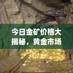 改弦更张