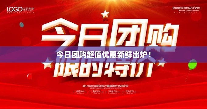 寒蝉僵鸟_1