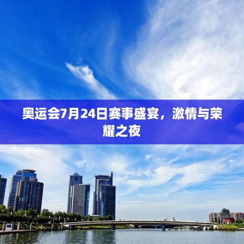 无冬无夏