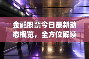 服务流程 第33页