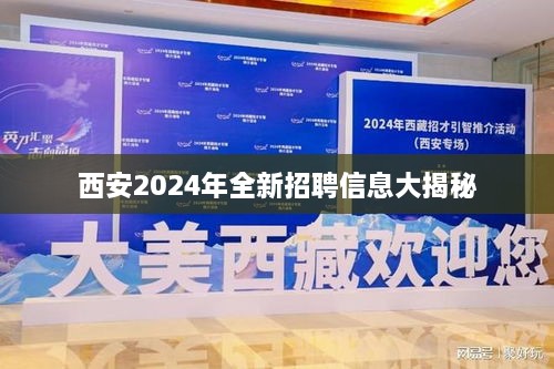达官贵人