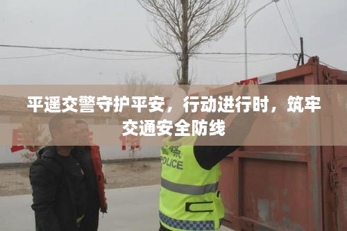 一挥而就