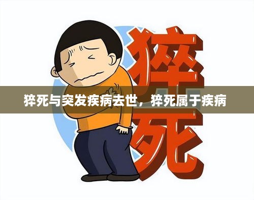 将计就计_1