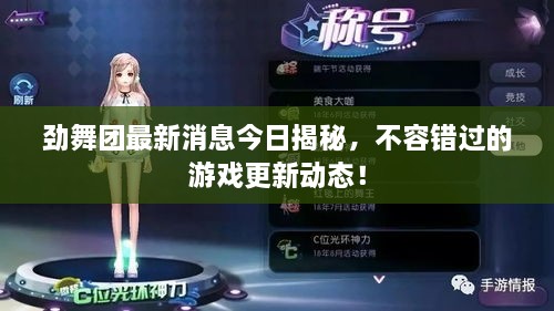达官贵人_1