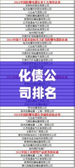 喜笑颜开_1