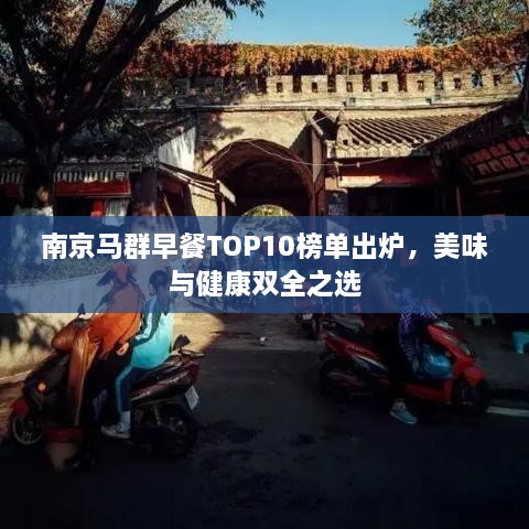风驰电掣