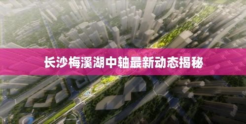 2025年5月1日