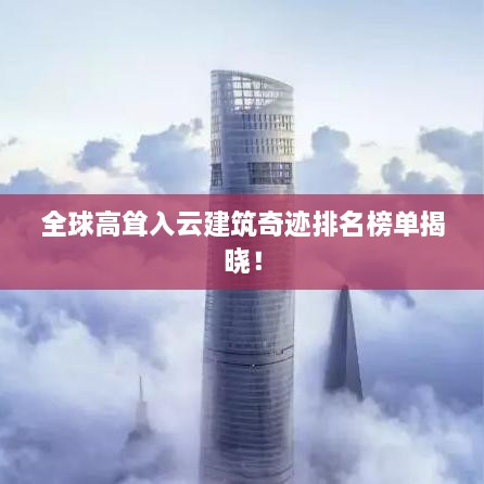 2025年5月18日