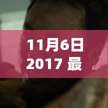 2017年最新伦理指南，如何在日常生活中实践伦理道德