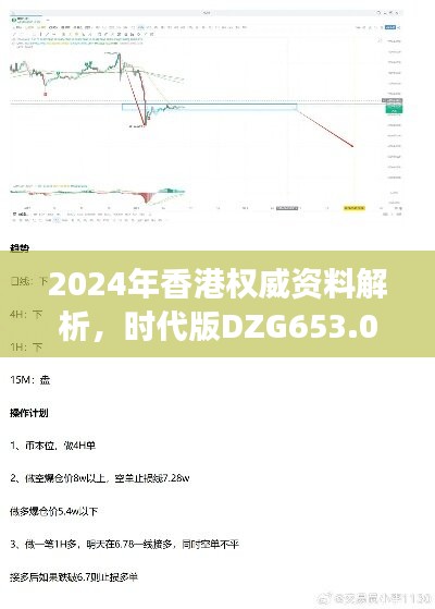 2024年11月 第704页