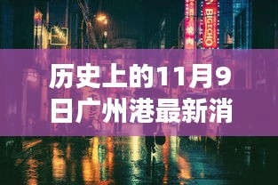 2024年11月 第658页