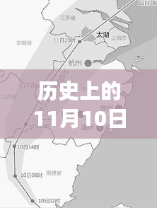 苏州石湖湾房价历程探索，历史波动与最新指南（11月10日最新）