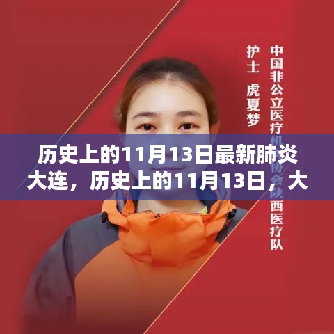 房源介绍 第269页