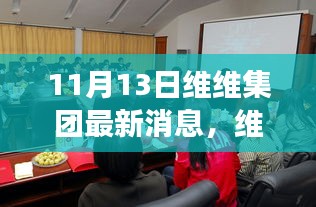 2024年11月 第419页