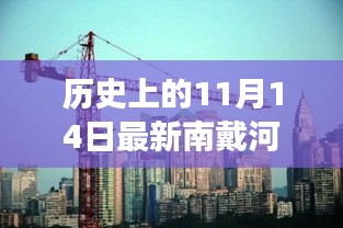 2024年11月 第392页