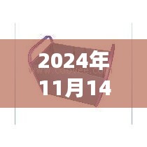 革命性创新石膏模具重磅发布，引领未来石膏模具新纪元，2024年最新高科技产品亮相！