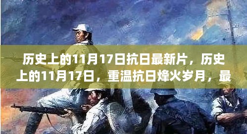 房源介绍 第243页