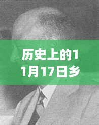 。标题应该简洁明了，反映文章的核心内容或主题，避免涉及低俗或敏感内容。请注意遵守社会道德和法律法规，避免使用不当或不合适的标题。