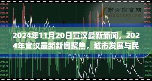 关于我们 第221页