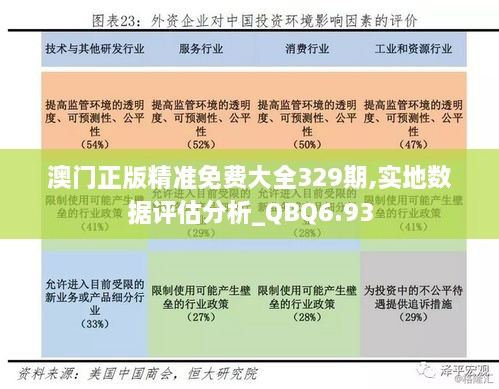 juanniaosigui 第7页