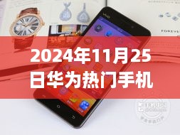 上海租房 第191页