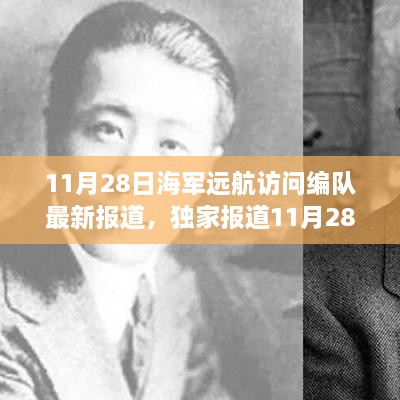 关于我们 第176页