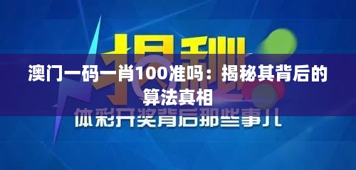 2024年12月13日 第3页