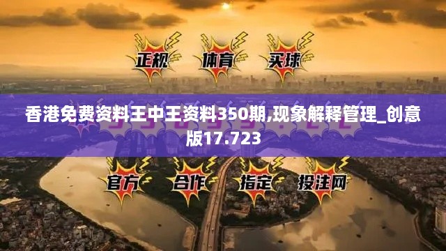 2024年12月15日 第9页