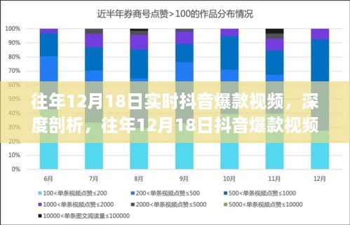 2024年12月21日 第9页