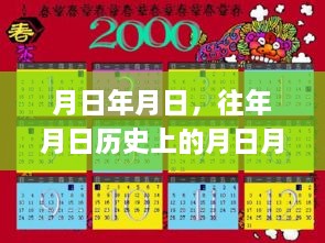 直播带货软件的兴起与实时打单应用的发展分析