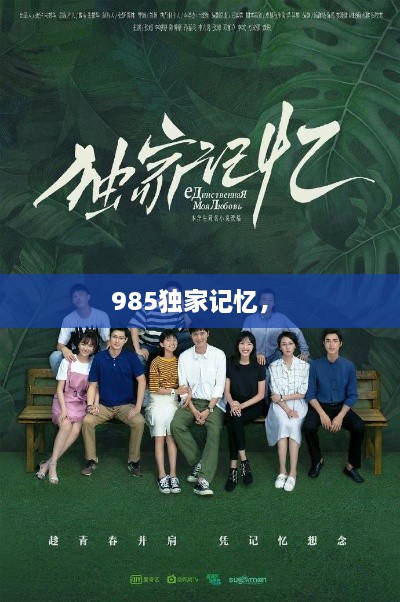 免责声明 第92页