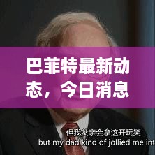 zhishoukere