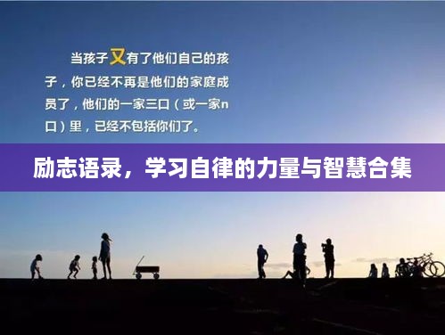 鬼张鬼智
