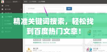 定谋贵决